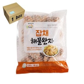 굿프랜즈 잡채해물완자 1box (1kg x10)