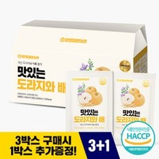 [명절 12% 할인쿠폰]3+1 맛있는 도라지와 배즙 100ml x 30포 (3개 구매시 1개 증정)