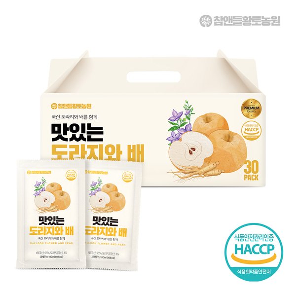 맛있는 도라지와 배즙 100ml x 30포  1박스 (3개 구매시 1개 증정)