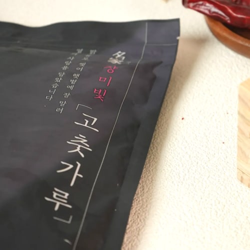 상품이미지2