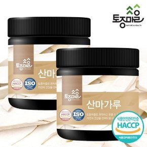 HACCP인증 국산 산마가루 300g X 2개