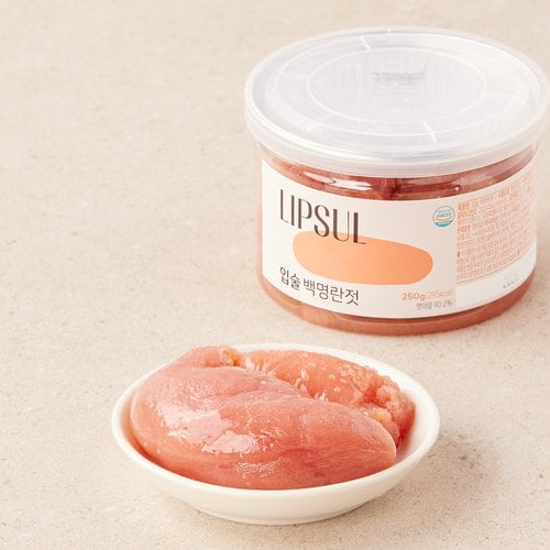 입술 백명란젓 250g