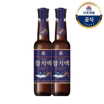 대림선 [사조]프리미엄 참치액550ml x2개