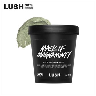 LUSH [백화점] `촉촉 부들`마스크 오브 매그너민티 315g  - 마스크 팩