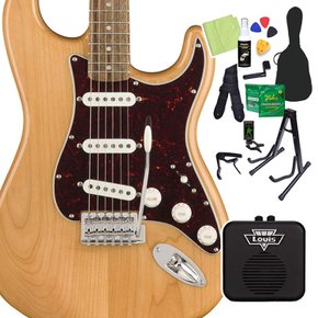 Squier by Fender Classic Vibe `70s Stratocaster, Natural 초보자 14점 세트