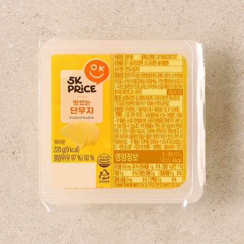 상품 이미지3