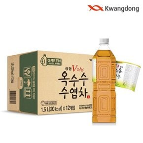 옥수수수염차 무라벨 1.5L x 12pet