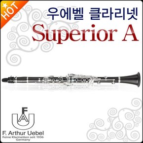 클라리넷 F.Arthur Uebel Clarinet Superior A