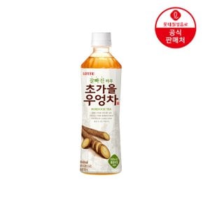 [본사직영] 롯데 초가을우엉차 500ml x 24펫