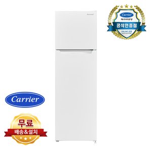 캐리어 KRDT168WEM1 168리터 일반 소형 미니 원룸 냉장고 무료설치