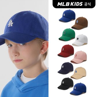 MLB키즈 (공식)24N 루키 볼캡 (11color) 7ACP7704N