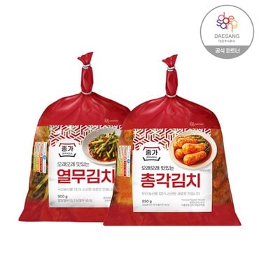 종가집 열무김치900g(비닐)+총각김치 850g(비닐)