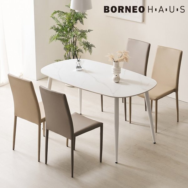 [보루네오] 엘리브 글로 1400 포세린 세라믹 타원 테이블 가죽의자 세트 dp202 (수도권무배)