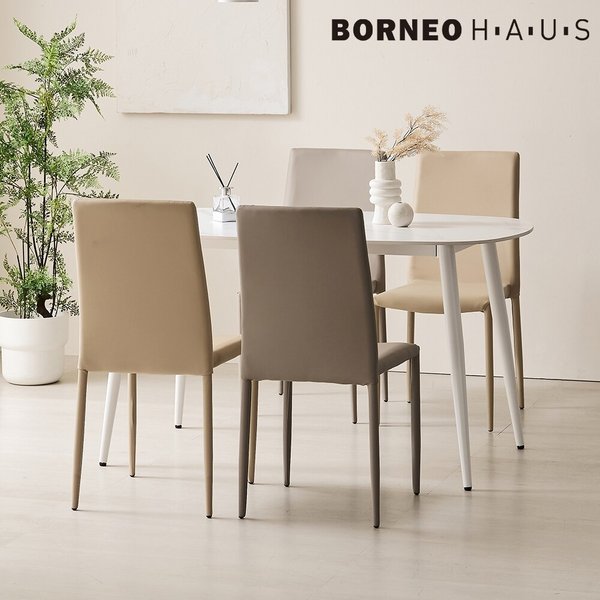 [보루네오] 엘리브 글로 1400 포세린 세라믹 타원 테이블 가죽의자 세트 dp202 (수도권무배)