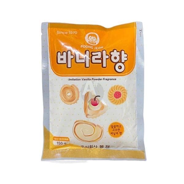 확대된 대표 풍전식품 바니라향 바닐라가루 150g 홈베이킹용 머핀용 바닐라향분말(1)