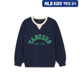 MLB키즈 24FW 바시티 레터링 맨투맨  7AMTV0244-50NYS