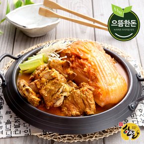 국내산 한돈 등뼈 1kg (감자탕용) (냉동)