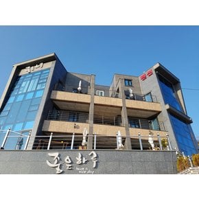 [울진군] 좋은하루펜션