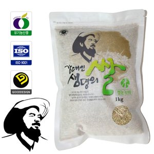 참다올 유기농 강대인생명의쌀 녹미(1kg)