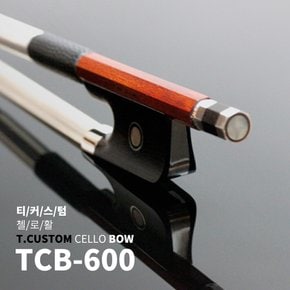 TCB-600 티커스텀 수제 첼로