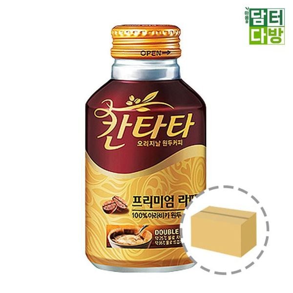 칸타타 프리미엄라떼 275ml 20캔