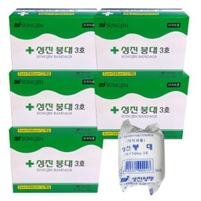 거즈붕대 5cm x 540cm 2인치 거즈 붕대 밴드 테이핑 드레싱 상처 치료 응급처치 구급용품 12롤 x 5BOX