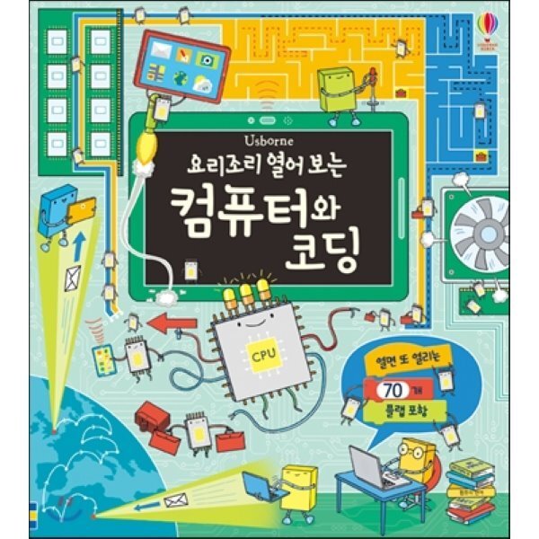 확대된 대표 상품이미지1