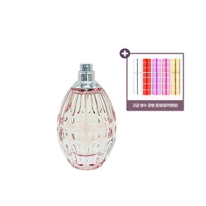 로 EDP 시향용 90ml+공병 증정