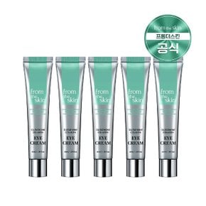 [프롬더스킨]글루타치온 콜라겐 아이크림 리필 40ml x 5개