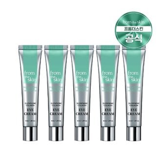  [프롬더스킨]글루타치온 콜라겐 아이크림 리필 40ml x 5개