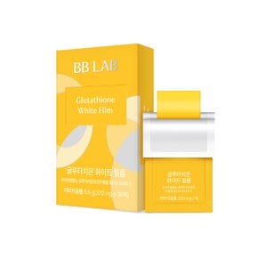 BB LAB 글루타치온 화이트 필름9.6g (320mg x 30매)