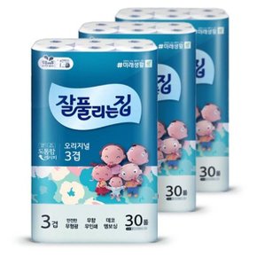 오리지널 3겹 화장지 27m 30롤 3팩