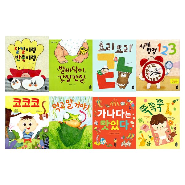 확대된 대표 대표이미지