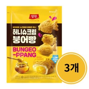 동원 양반 허니 슈크림 붕어빵 300g x 3개