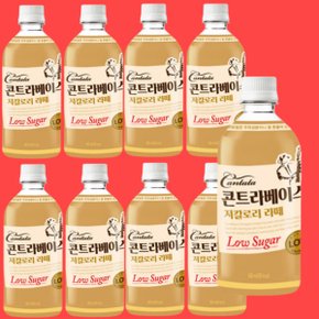 롯데칠성음료 칸타타 콘트라베이스 저칼로리 라떼 커피 500 ml 12개