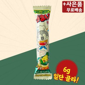 우마이봉 콘포타지 6g X 25 옥수수 단짠 스낵 간식 과자