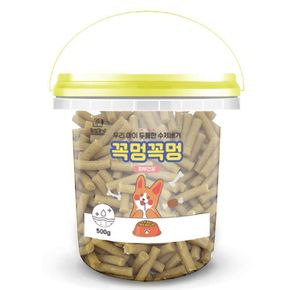 우리아이 두툼한 수제버거 피부건강 500g