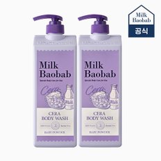 세라 바디워시 1200ml  2개(+핸드크림30ml)