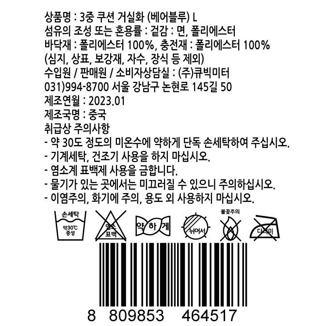 상품 이미지1