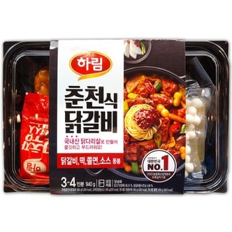  코스트코 하림 춘천식 닭갈비 밀키트 940g(소스,떡,쫄면 사리 포함)