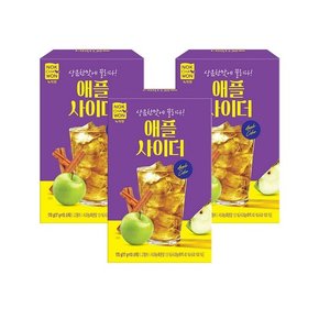 애플사이더 10T x 3팩 구매시