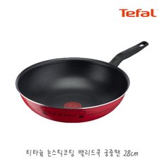 밸리드쿡 열센서 티타늄코팅 궁중팬 28cm / 후라이팬 코팅팬 스텐팬 논스틱 스텐웍 튀김팬 프라이팬