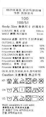 품질표시이미지2