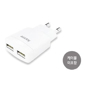 상도아이앤티 ANYZONE 10W 2포트 충전기 AZ-CG08