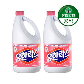 유한락스 후로랄 2L 2개