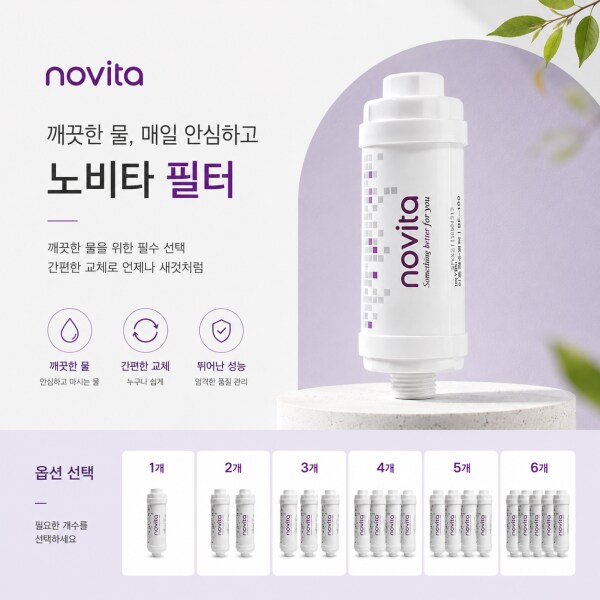 확대된 대표 상품이미지1