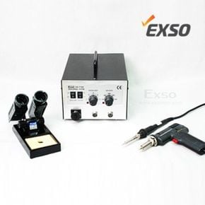 엑소 EX-7198 ESD 납제거장비 흡입기 인두기