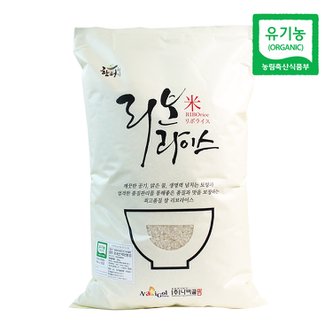 친환경팔도 [산지직송] 24년 유기농 백미 쌀 10kg