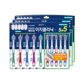 페리오 이지클리닉 어드밴스드 초극세모 칫솔 5+5입 3개총30입