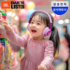 삼성공식파트너 JBL JR320BT 블루투스 어린이 헤드셋 유아 아동 키즈 청력보호 헤드폰